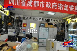 四川泰世興貿(mào)易 IT168信賴之選，國內(nèi)貿(mào)易代理的卓越榜樣