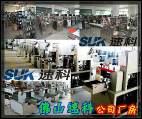 速科工廠直銷 引領(lǐng)一次性刀叉包裝新趨勢(shì)的自動(dòng)化解決方案