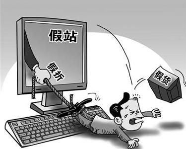 《網(wǎng)絡(luò)商品和服務(wù)集中促銷(xiāo)活動(dòng)管理暫行規(guī)定》解析 規(guī)范網(wǎng)絡(luò)促銷(xiāo)，保障消費(fèi)者權(quán)益